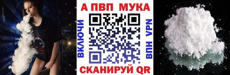 Какие есть наркотики Усть-Джегута Псилоцибиновые грибы  гидра вход  Cocaine  Альфа ПВП  Мефедрон  Бутират 
