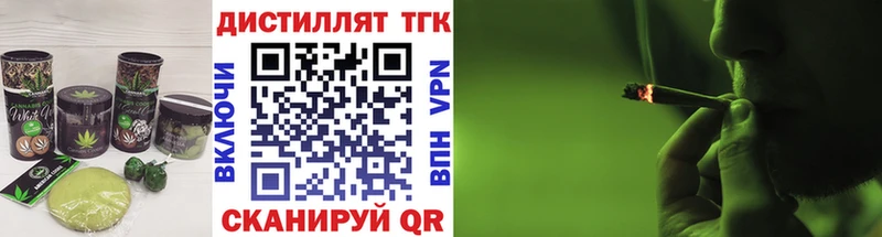даркнет сайт  кракен tor  Печенье с ТГК конопля  Усть-Джегута 