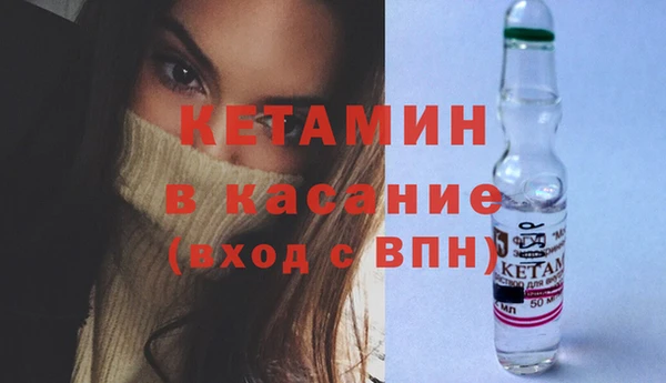прущие крисы Аркадак