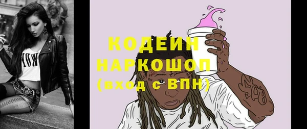 скорость mdpv Сим