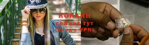 твердый Балабаново