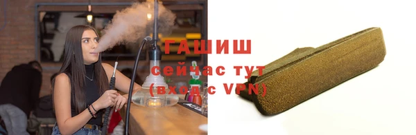 прущие крисы Аркадак