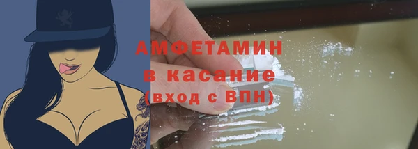 не бодяженный Баксан