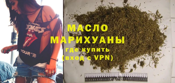 прущие крисы Аркадак