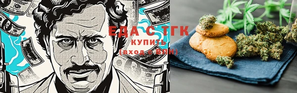 прущие крисы Аркадак