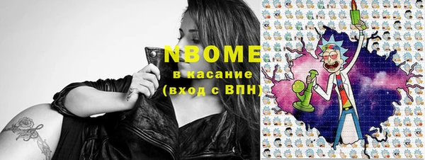 прущие крисы Аркадак