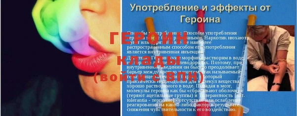 прущие крисы Аркадак