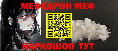 гашик Конаково