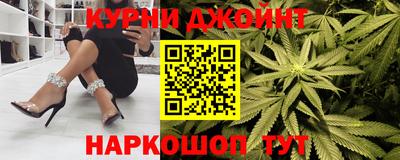 COCAINE Коммунар