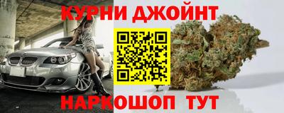 гашик Конаково