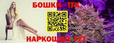 первитин Славгород