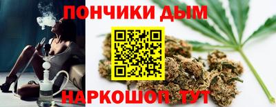 COCAINE Коммунар