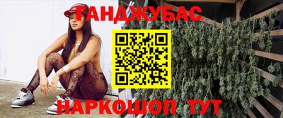 COCAINE Коммунар