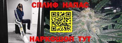 COCAINE Коммунар