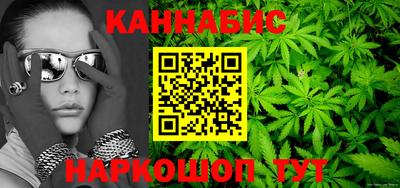 COCAINE Коммунар