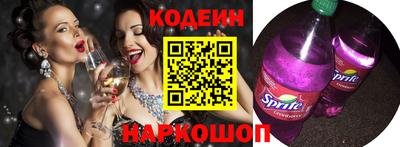 гашик Конаково
