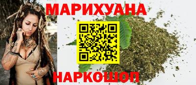 COCAINE Коммунар