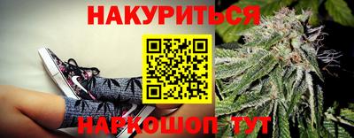 COCAINE Коммунар