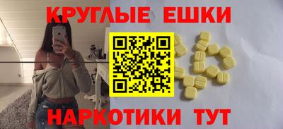 COCAINE Коммунар