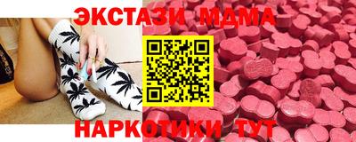 гашик Конаково