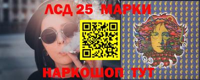меф VHQ Сланцы