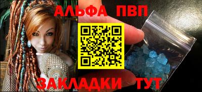 COCAINE Коммунар