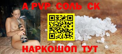 COCAINE Коммунар