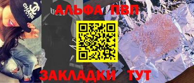 гашик Конаково