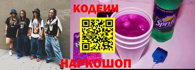 крисы Комсомольск-на-Амуре