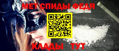 гашик Конаково