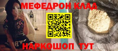COCAINE Коммунар