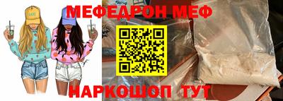 гашик Конаково