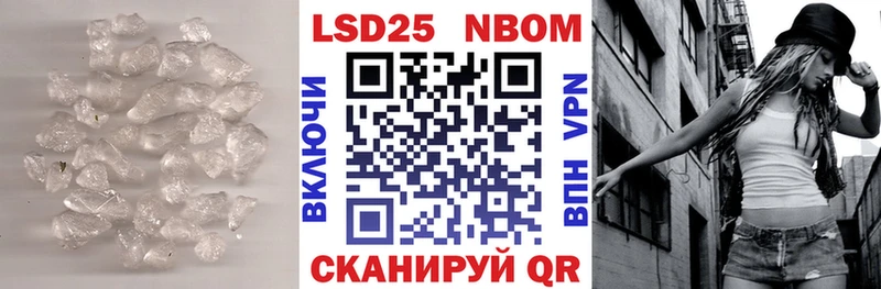 hydra ссылки  Усть-Джегута  ЛСД экстази ecstasy 
