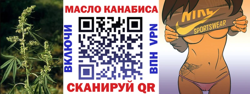 ТГК Wax  ОМГ ОМГ онион  Усть-Джегута 